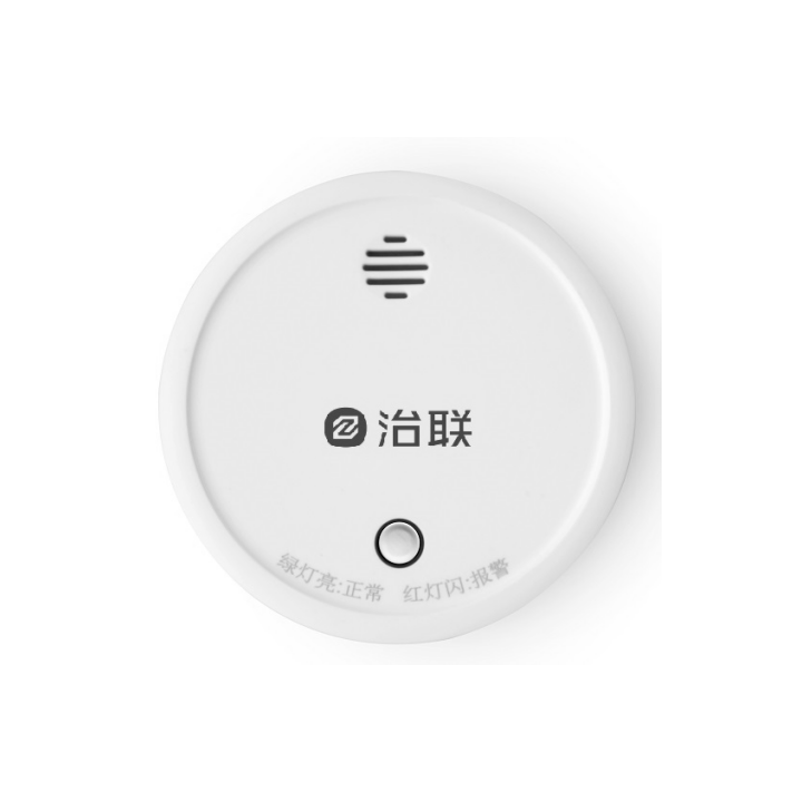 吸煙探測器 ZH806